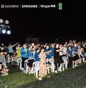 九游娱乐下载-关于江苏苏宁主场不敌大连人失去升班机会的信息