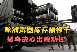 九游娱乐官网下载-关于乌迪内斯陷入困境,求胜决心强烈的信息