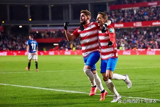 九游娱乐下载-格拉纳达战胜赫塔菲，继续保持强势势头的简单介绍