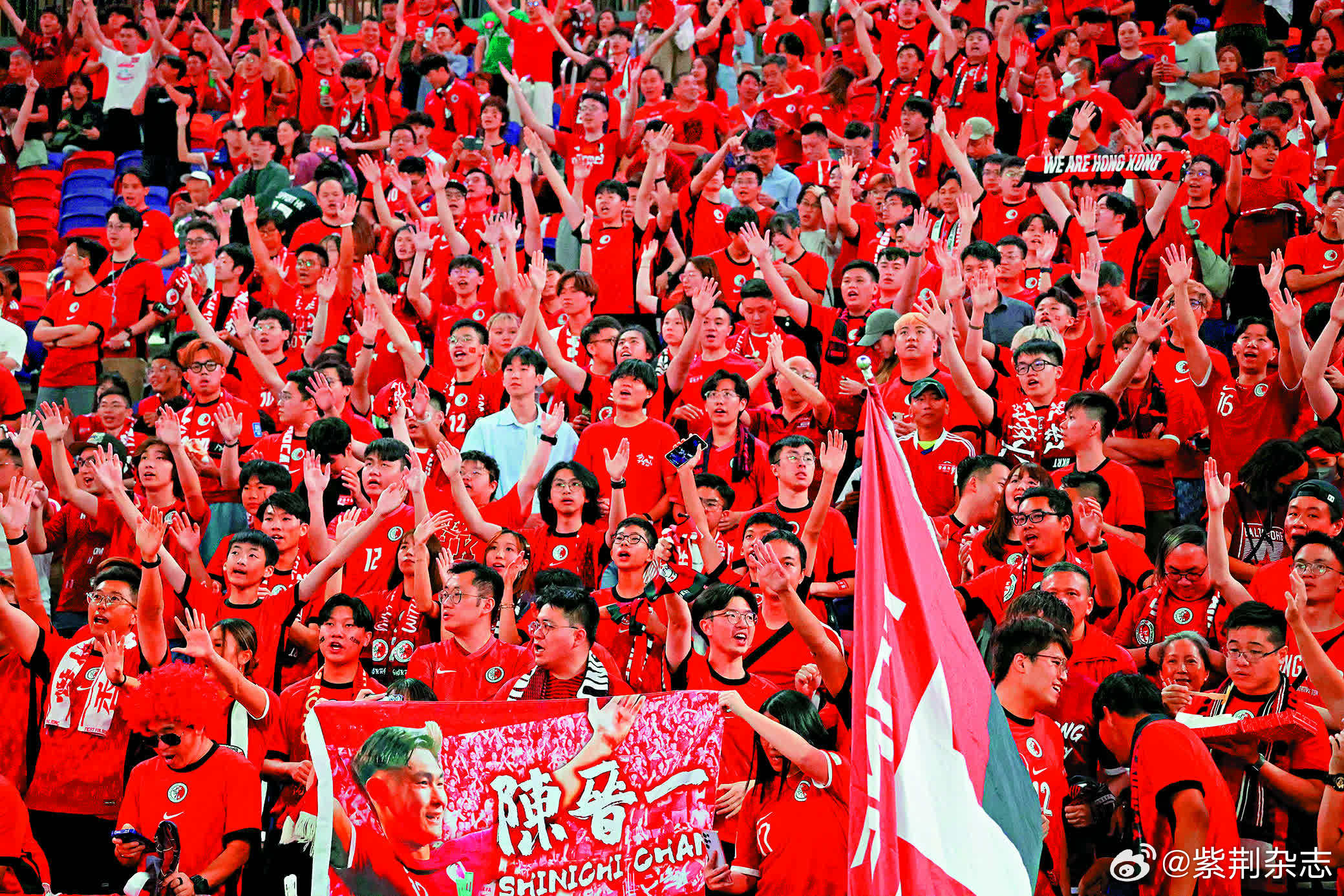 九游娱乐下载-国际足球比赛