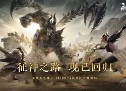 九游娱乐app下载-冠军之路现已浮现!谁将夺魁?(冠军之路上的竞技比拼)