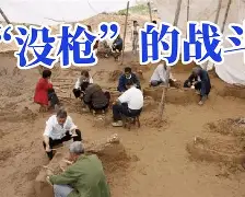 九游娱乐下载-包含阿尔梅里亚苦战至最后一刻，决心不改的词条