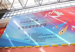 九游娱乐官网下载-引爆:女足比赛超级联赛新赛季启幕的简单介绍