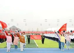 九游娱乐app下载-赛场上的精彩瞬间，球迷们将目不转睛观看比赛的进程的简单介绍