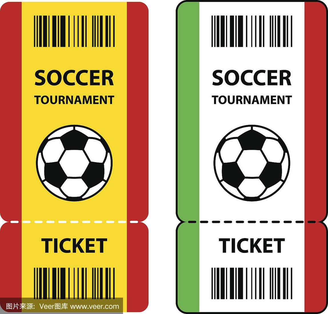 九游娱乐app下载-包含强队挑战欧洲国家足球团体赛入场券的词条